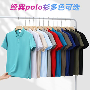 เสื้อโปโลสั่งทำพิเศษ ผ้าฝ้าย ยูนิเซ็กซ์ ระบายอากาศได้ดี เหมาะสำหรับทำงาน แฟชั่น ยูนิฟอร์ม รับสกรีนโลโก้ บริการ OEM - Product Image 3