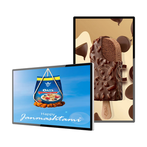 Tacteasy 55 inch Wall Mount kỹ thuật số Biển cảnh quan và chế độ chân dung màn hình quảng cáo được xây dựng trong CMS phần mềm hiển thị - Product Image 1