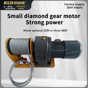 חוט חבל כננת קטן תעשייתי כננת 1T2T נמוך רעש גבוהה יעילות באנרגיה אלקטרומגנטית בלם קטן גודל חשמלי כננת - Product Image 4