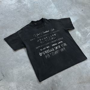 T-shirt Homme Streetwear Personnalisé Effet Vieilli Coupe Boxy Bords Bruts Délavé Acide Style Vintage Court 100% Coton Hip Hop - Product Image 1