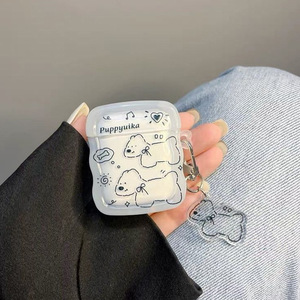 สำหรับ airpods Pro 2/3หูฟังวาดรูปสุนัขแบบเรียบง่ายดีไซน์ศิลปะแนวเส้นแบบเรียบง่ายฝาครอบป้องกัน - Product Image 6