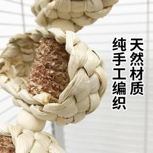 Perroquet maïs cosse suspendu chaîne pivoine calopsitte mâcher dentition ennui soulagement compagnon jouet oiseau Cage décoration fournitures - Product Image 2