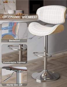 आधुनिक पु चमड़े के स्विचवेल बार मल सेट 2 समायोज्य बेंटवुड काउंटर बार्स्टमल ब्लैक फुटरेस्ट वापस रसोई भोजन के लिए - Product Image 5