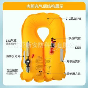 SILIN Life Vest 150N Buoyancy Adult Fishing Multi Functional Oxford Fabric - Product Image 5