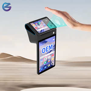 เครื่อง POS ระบบแอนดรอยด์ขนาด 8 นิ้ว พร้อมระบบสแกนเส้นเลือดฝ่ามือ PVR เครื่องพิมพ์ความร้อนขนาด 58 มม. และ NFC - Product Image 1