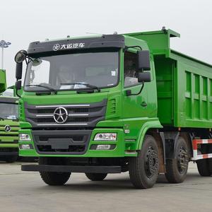Camions bennes d'occasion 32-35 mètres cubes LHD/RHD 30 m³ 12 roues Howo 8x4 en provenance de Chine - Product Image 3