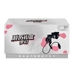 Factory Sealed Fantasy Creature TCG Travel Journey Collection <b>Random</b> Booster Packs Tabletop Board Game Collectible Anime Paper - Product Image 1
