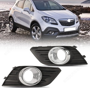 Vauxhall Opel Mokka 2013-16 Buick Encore - Enjoliveurs de feux antibrouillard en ABS à clipser - Product Image 1
