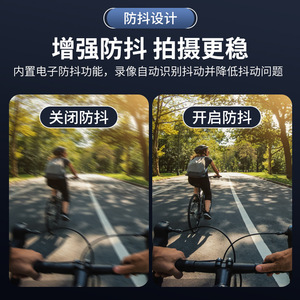 กล้องติดรถมอเตอร์ไซค์ C5 5V 36V WiFi บันทึกวิดีโอและเสียง พร้อมระบบกันสั่น ติดตั้งด้านหน้า กล้องสำหรับกีฬากลางแจ้ง - Product Image 4