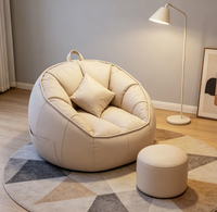 Fauteuil inclinable moderne en forme de coquille, imperméable, prêt à l'emploi, pouf compact, résistant aux griffes de chat, pour enfants et adultes