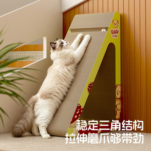 Rascador vertical para gatos, forma triangular, duradero, resistente al desgaste y no desprende escamas. Imprescindible para gatos, gato. - Product Image 2