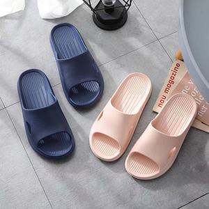 Nouvelles pantoufles d'été 2025 antidérapantes pour la maison, sensation de marcher sur des nuages, pour salle de bain - Product Image 2