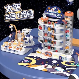 Jouet de parking Bud Space avec élévateur de voiture et pistes pour enfants de 3 à 6 ans, ensemble de jeu éducatif en plastique - Product Image 1