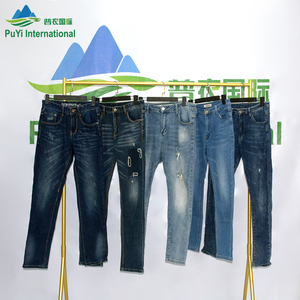 Balle di Jeans Usati a Gamba Dritta e Vita Bassa, Abbigliamento di Seconda Mano dalla Corea e dal Regno Unito, Balle di <span class=keywords><strong>Vestiti</strong></span> Usati Gratuiti - Product Image 2