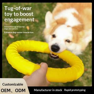 Giocattolo per Cani Interattivo in EVA Galleggiante con Corda e Palla, Resistente ai Morsi, Anello da Trazione Molare, Giocattoli da Mordere per Cani all'Ingrosso - Product Image 3