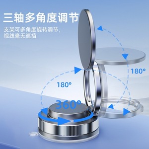 Support magnétique pour téléphone avec plaque d'adsorption par vide, rotation à 360 degrés, support de bureau et de voiture pour smartphone - Product Image 3
