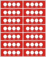 Étiquettes de température, indicateur thermique irréversible 70°C 80°C 90°C, autocollant non réversible, surveillance de la chaleur industrielle, transformateur OEM