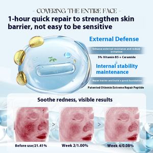 Offre Spéciale Provitamine B5 Essence Toner pour éclaircir les marques d'acné estompe les rougeurs hydrater et rétrécir les Pores - Product Image 2