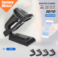 Lector de Códigos de Barras Inalámbrico YHDAA 2D CMOS, Escáner de Códigos QR Portátil con 2600mAh de Larga Duración en Espera y Base de Carga Ajustable