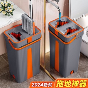 Flat Mop Bucket With Microfiber Pad Dual Use Wet Dry Hands Free Cleaning For Household Floor Cleaning - Product Image 5