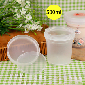 Meilleur <span class=keywords><strong>Prix</strong></span> Bouteille en Plastique Transparente 100ML 200ML pour Jus et Yaourt - Product Image 2