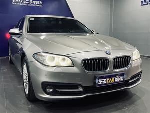 <span class=keywords><strong>BMW</strong></span> <span class=keywords><strong>Serie</strong></span> 5 525Li 2.0T USADO, 4 Puertas, 5 Asientos, Turbo, Caja de Cambios Automática, Autos Usados de China, <span class=keywords><strong>2014</strong></span>, Euro IV - Product Image 2