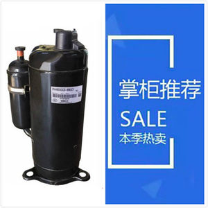 Compresseur scroll original PH330X3C-8KUC1 220-240V 50Hz R22 pour réparation de réfrigération - Product Image 2