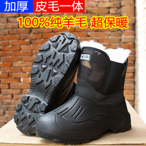 Snow <b>Boots</b> Unisex Mid-Calf Waterproof Slip Resistant Cold Proof Winter Outdoor Wear - Product Image 5