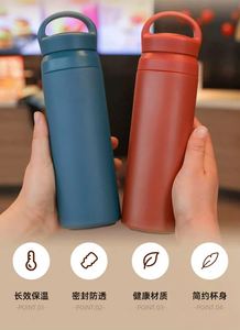 Nuevo Vaso Térmico Aislado 2026 de 500ml, Acero Inoxidable con Tapa, Taza de Viaje para Café - Product Image 3