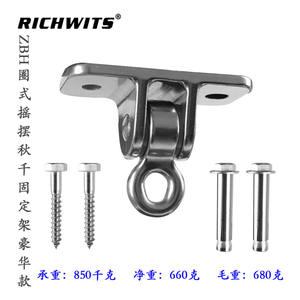 Crochets de suspension et accessoires en acier inoxydable, plaque de suspension pour yoga, boucle de fixation pour entraîneurs en suspension - Product Image 6