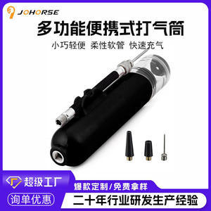 Bomba de aire portátil para fútbol, ​​baloncesto, voleibol, inflador manual con adaptador de válvula, plástico rojo, 80-130Psi H08 - Product Image 2