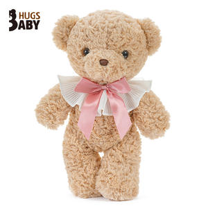Hete Verkoop 32Cm 43Cm 52Cm Teddybeer Pluche Speelgoed Knuffel Beer Voor Geschenken Op Maat Lagere Prijs Gevulde Pluche Speelgoed Meisjes Teddybeer - Product Image 2