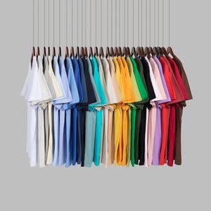 <span class=keywords><strong>T</strong></span>-<span class=keywords><strong>shirt</strong></span> uni en coton peigné de haute qualité, style japonais, coupe ajustée, col rond, manches courtes, pour hommes et femmes, spécial transfrontalier - Product Image 2