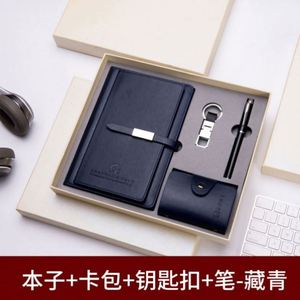 High Quality 16G USB Power Bank Notebook Set A5 Size Personalized Logo PU Cover High-End Leather Material Hardcover Loose-<b>Leaf</b> - Product Image 4