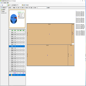 Cnc 330 EPE Bảng điều chỉnh Saw hoàn toàn tự động Saw bảng cho gỗ làm việc đồ nội thất làm cho an toàn và tốc độ cao excitech Trung Quốc nóng bán - Product Image 4