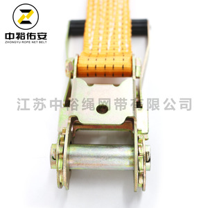 Sangle de serrage en polyester Nakahiro 5T 5M 8M 10M 15M 20M, tendeur à cliquet, sangle de fixation de cargaison à double crochet - Product Image 4