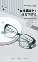 Nouvelle monture de lunettes optiques pour femme, design œil de chat, en acétate TR90 et métal, style moderne classique, forme rectangulaire, avec décorations en diamant et mélange de métaux TR