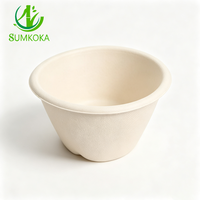 SUMKOKA 155*80mm Bol en bagasse de canne à sucre de qualité supérieure, compostable, jetable, petit bol pour la présentation de glaces, sorbets et desserts glacés