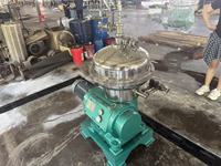Équipement d'extraction automatique de lanoline