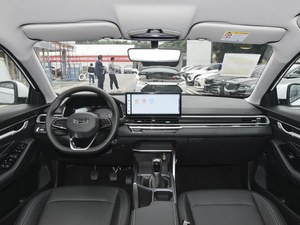 Coches Usados en Venta: Geely Emgrand 2020, 4.ª Generación, Modelo Emblemático, Depósito Le <span class=keywords><strong>Bon</strong></span> Coin, Coches de Ocasión Baratos - Product Image 2