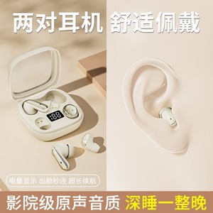 หูฟังไร้สายแบบคู่ หูฟังแบบใส่ในหูสำหรับเล่นกีฬา ชาร์จแบบ Type-C กันน้ำระดับ IPX4 ควบคุมด้วยระบบสัมผัส แบตเตอรี่ใช้งานได้ยาวนาน - Product Image 5