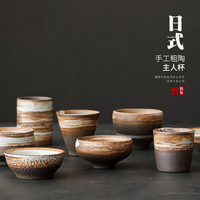 Tasse à thé kung fu en céramique, bol à thé de réduction de haute température, fait à la main en grès, style japonais