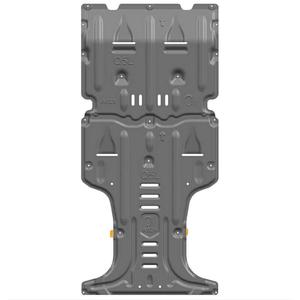 Plaque de protection du moteur de voiture, protection contre les éclaboussures du dessous de caisse pour AUDI Q5 2018, protection inférieure du châssis - Product Image 1