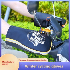 Mùa đông xe đạp điện xe máy tay lái bao gồm Windproof không thấm nước cộng với nhung ấm găng tay cho nam giới và phụ nữ cưỡi găng tay - Product Image 5