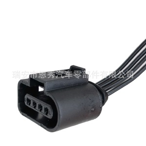 Domestic Plug <b>Harness</b> Pressure Connector DJ7042A-1.5-21 For Oxygen Sensor <b>Black</b> Plastic - Product Image 3