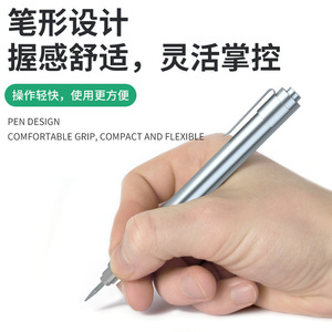 Electric <b>Engraving</b> Pen Metal Jade Carving <b>Tool</b> Micro Carving Seal Making Craft Supplies DC3.7V Steel Wire Modern Style - Product Image 2