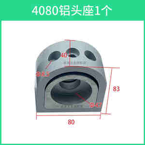 Accessorio industriale 4080 nastro trasportatore in alluminio regolabile in acciaio e materiale inossidabile - Product Image 3