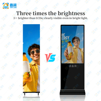 Écran LED portable et pliable pour location intérieure et extérieure P1.25 P2.5 HD, mur vidéo LED, affichage numérique GOB, écran d'affichage LED portable