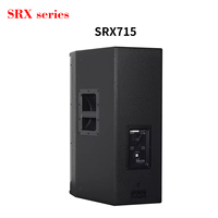Nouveau modèle 2026 en promotion : Haut-parleur professionnel d'extérieur OEM SRX715 15 pouces, Subwoofer de basses pour scène DJ, Équipement sonore/amplificateurs/haut-parleurs