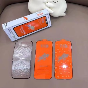 Vidrio templado de pegamento completo de aluminio alto 111D para Honor X8A X8B 90 <span class=keywords><strong>GT</strong></span> X5 PLUS Enjoy 70Z X7B X40 <span class=keywords><strong>GT</strong></span> película protectora de pantalla - Product Image 5